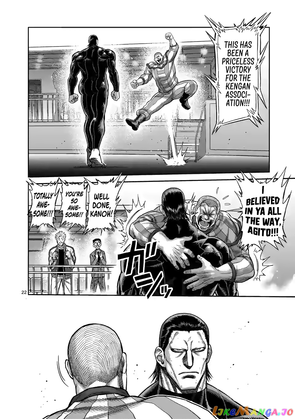 Kengan Omega Chapter 93 83 Kengan Omega Chapter 93 image 21